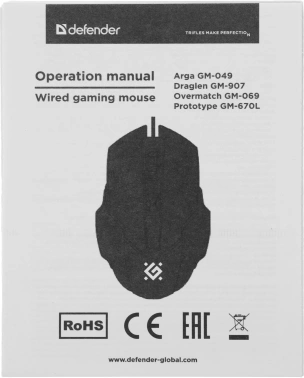 Мышь Defender Prototype GM-670L