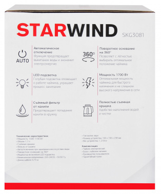 Чайник электрический Starwind SKG3081