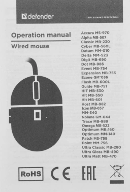 Мышь Defender Hit MB-601