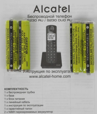 Р/Телефон Dect Alcatel S230 DUO RU