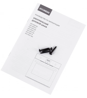 Духовой шкаф Электрический Hyundai HEO 6642 BG