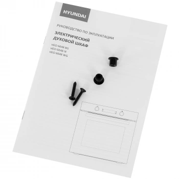 Духовой шкаф Электрический Hyundai HEO 6648 BG
