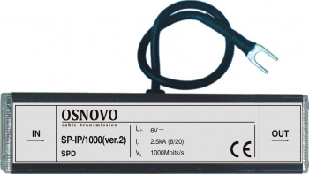 Грозозащита Osnovo  SP-IP/1000(ver2)