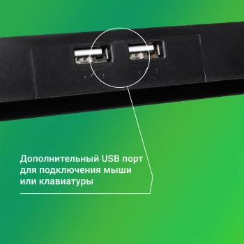 Подставка для ноутбука Digma D-NCP170-4