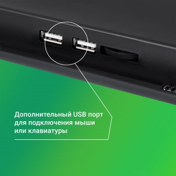 Подставка для ноутбука Digma D-NCP170-2