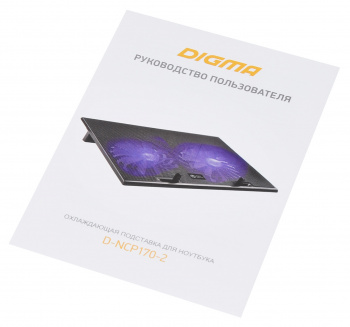 Подставка для ноутбука Digma D-NCP170-2