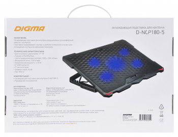 Подставка для ноутбука Digma D-NCP180-5