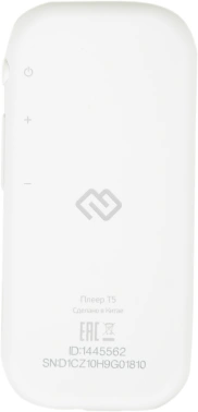 Плеер Hi-Fi Flash Digma T5 BT