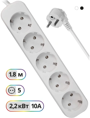 Сетевой удлинитель Defender E518