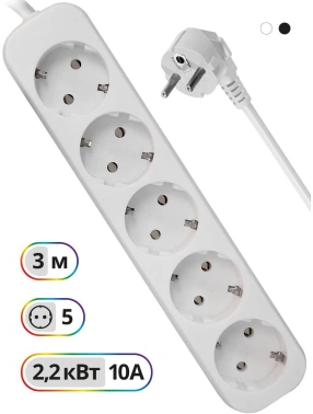 Сетевой удлинитель Defender E530