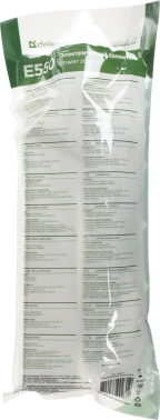 Сетевой удлинитель Defender E550