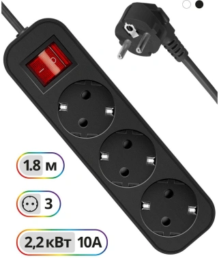 Сетевой удлинитель Defender G318