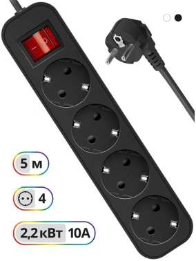 Сетевой удлинитель Defender G450