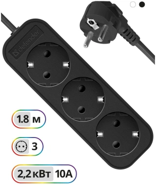 Сетевой удлинитель Defender M318