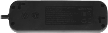 Сетевой удлинитель Defender M330