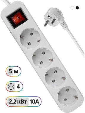 Сетевой удлинитель Defender S450