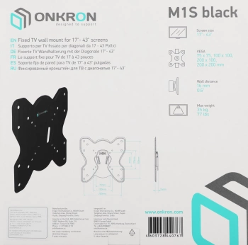 Кронштейн для телевизора Onkron M1S