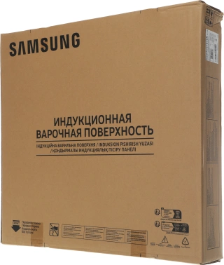 Индукционная варочная поверхность Samsung NZ64H37070K/WT