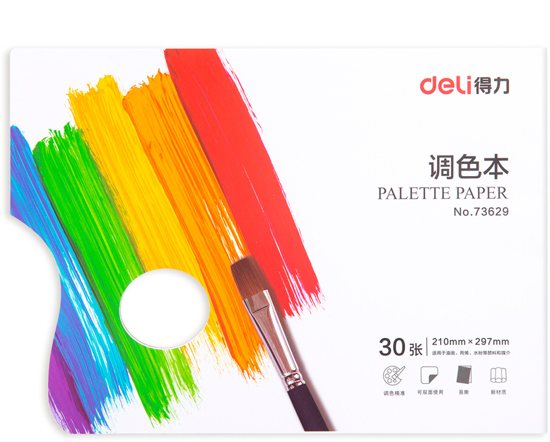Палитра для смешивания красок Deli 73629 прямоугольная A4 210х297мм наб.:30 листов бумага