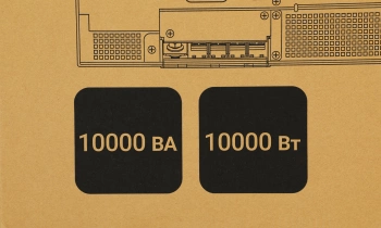 Источник бесперебойного питания Ippon Innova Unity RT 3-3 10K