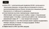 1446101_p02_s.jpg