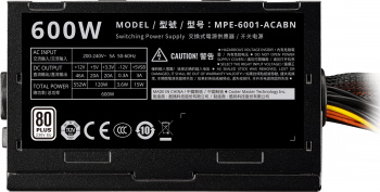 Блок питания Cooler Master ATX 600W Elite V4