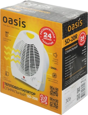 Тепловентилятор Oasis SD-20R (X)