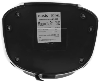 Тепловентилятор Oasis KS-15 R
