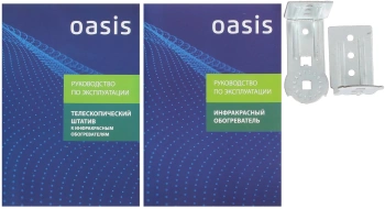 Обогреватель инфракрасный Oasis IN-20 (P)