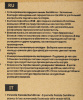1446498_v23_s.webp