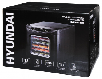 Сушка для фруктов и овощей Hyundai HYFD-P1203