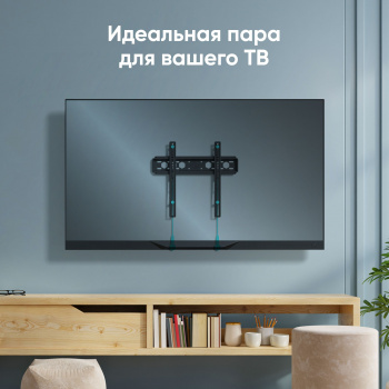 Кронштейн для телевизора Onkron FM5