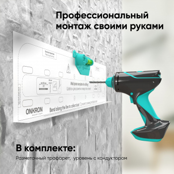 Кронштейн для телевизора Onkron FM5
