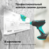 1446888_v06_s.jpg