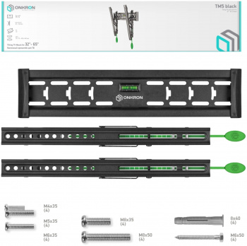 Кронштейн для телевизора Onkron TM5