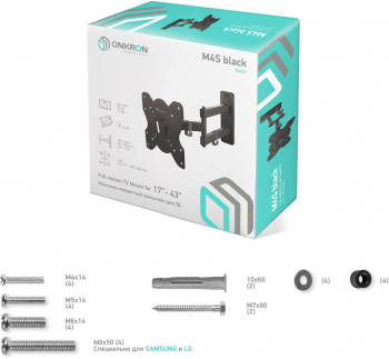 Кронштейн для телевизора Onkron M4S