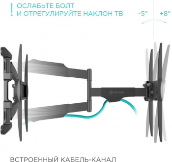 Кронштейн для телевизора Onkron NP47