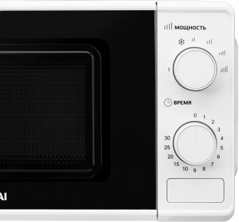 Микроволновая Печь Hyundai HYM-M2044