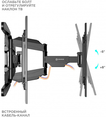 Кронштейн для телевизора Onkron M6L