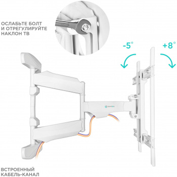 Кронштейн для телевизора Onkron M6L