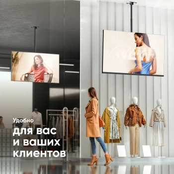 Кронштейн для телевизора Onkron N1L