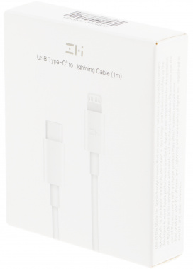 Кабель ZMI  AL870C