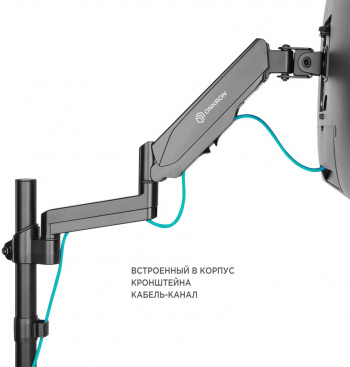 Кронштейн для мониторов Onkron G70