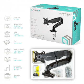 Кронштейн для мониторов Onkron G80