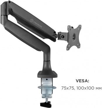 Кронштейн для мониторов Onkron G100