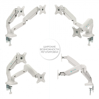Кронштейн для мониторов Onkron G160W