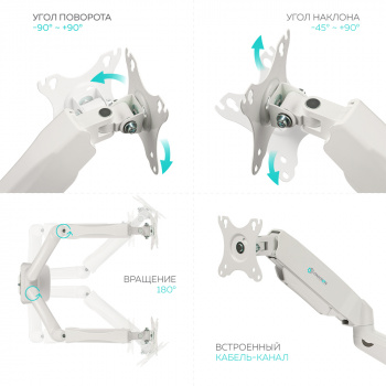 Кронштейн для мониторов Onkron G160W