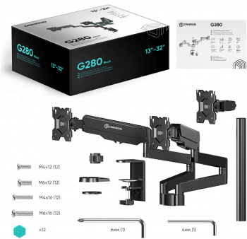 Кронштейн для мониторов Onkron G280
