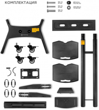 Подставка для телевизора Onkron TS1552