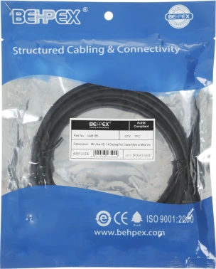 Кабель Ultra HD